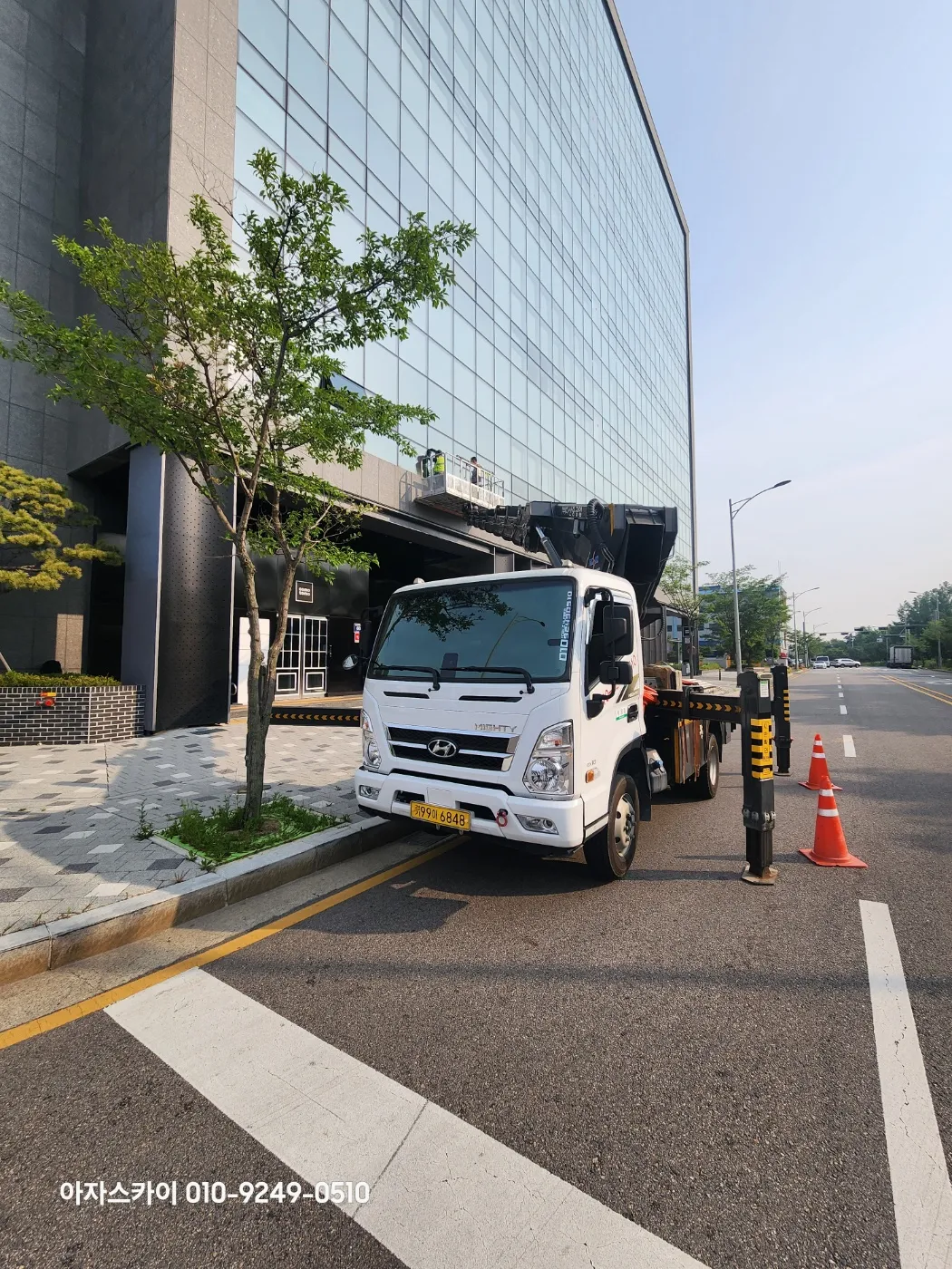 오산 스카이차 현장사진 3