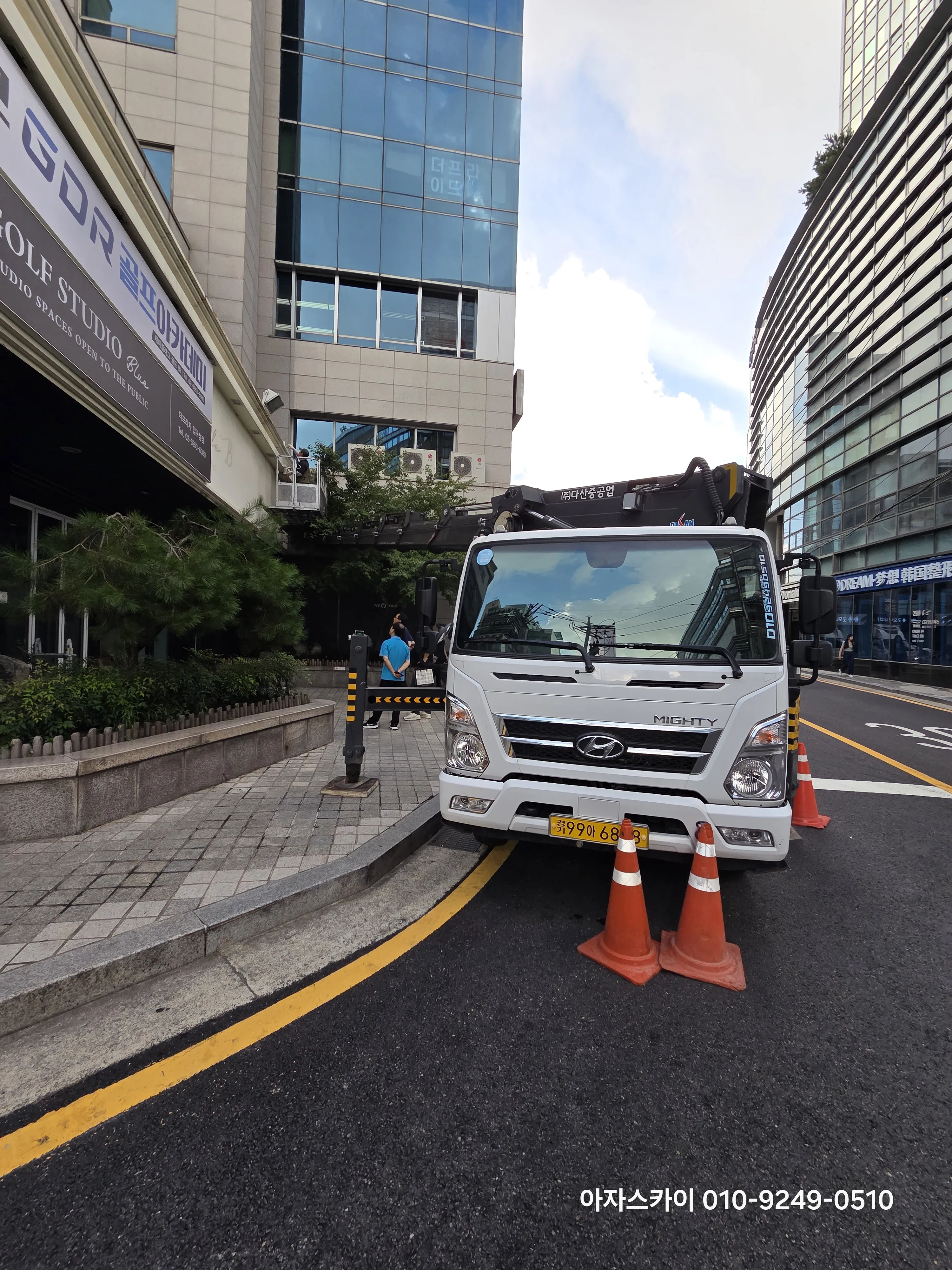 오산 스카이차 현장사진 5