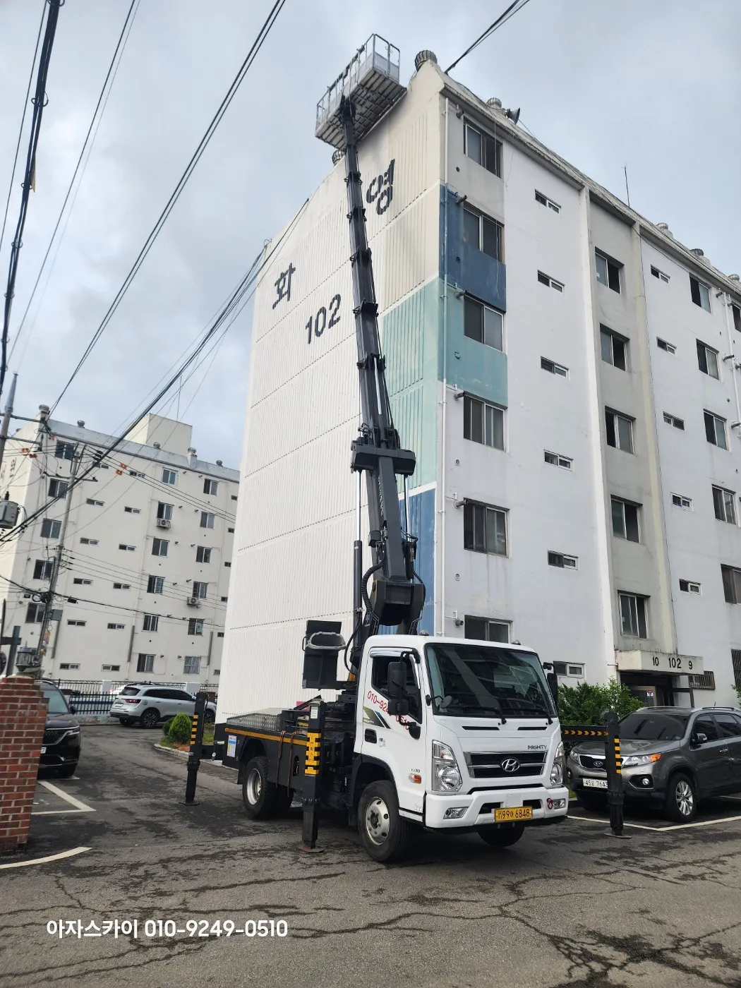 오산 스카이차 현장사진 10